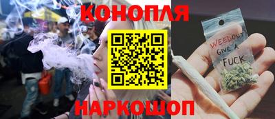 альфа пвп VHQ Новокубанск