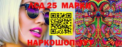 ALPHA PVP Новодвинск