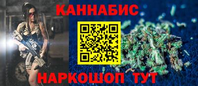 МДМА Новозыбков
