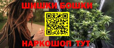 МДМА Новозыбков