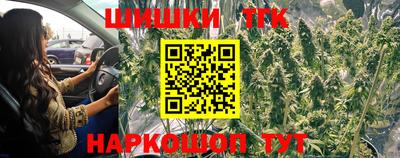 альфа пвп VHQ Новокубанск