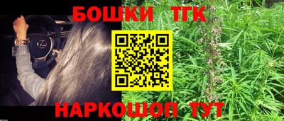 ALPHA PVP Новодвинск