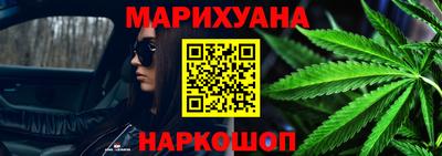 ALPHA PVP Новодвинск
