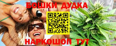 мдпв Наро-Фоминск