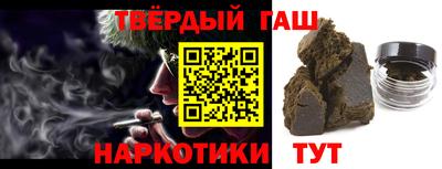ALPHA PVP Новодвинск