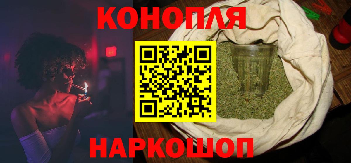 Alpha PVP Сухой Лог